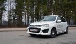 Lada Kalina Sport 2014 года